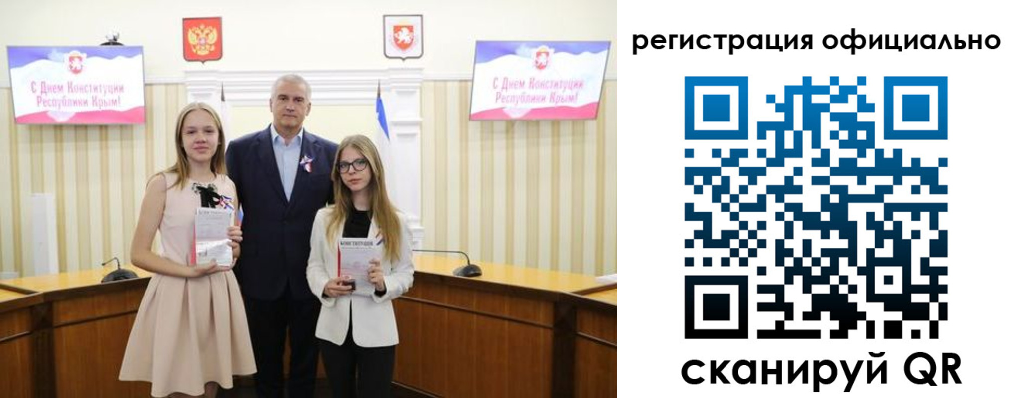 временная регистрация госуслуги в Каргополе