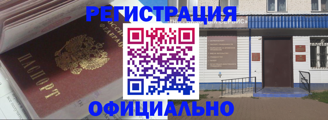 пропишу в квартире в Каргополе